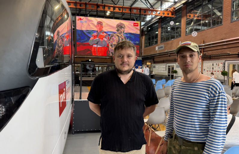 Фото: предоставлено ДИП